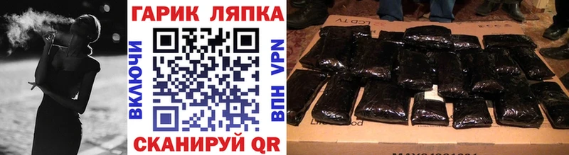 Купить Бошки Шишки  Кокаин  ГАШ  Меф мяу мяу  Кемь