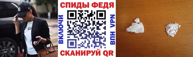 Купить закладки  Кемь  Амфетамин 98% 
