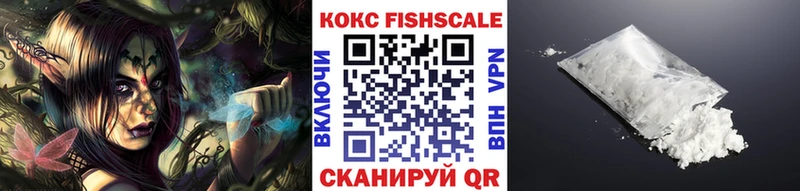 Купить закладки  Кемь  Кокаин Боливия 