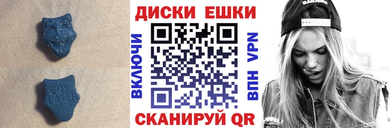 Купить где  Кемь  ЭКСТАЗИ louis Vuitton 