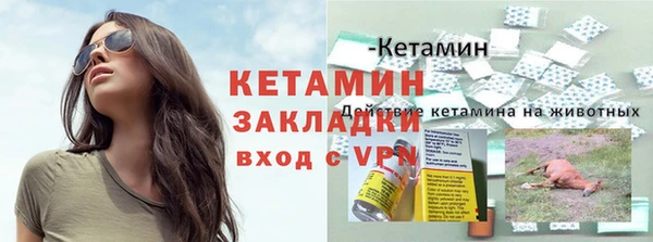 гидропоника Беломорск