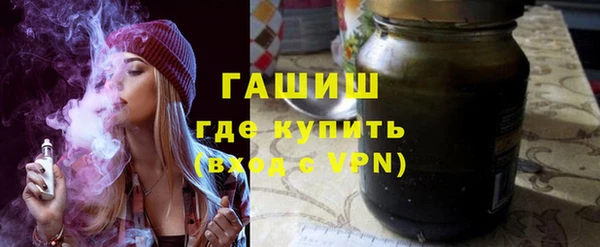 гидропоника Беломорск