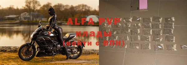 гидропоника Беломорск