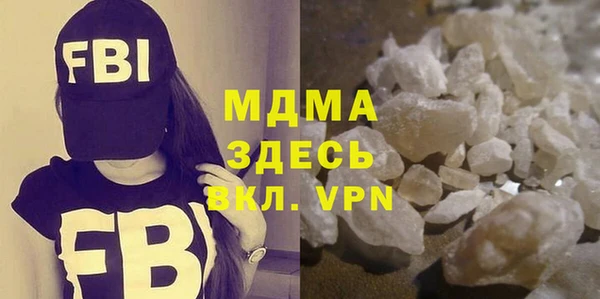 гидропоника Беломорск