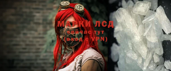 гидропоника Беломорск