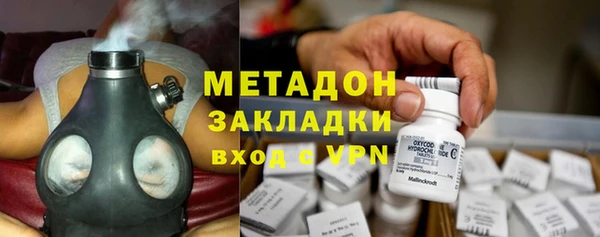 гидропоника Беломорск