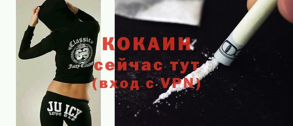 гидропоника Беломорск