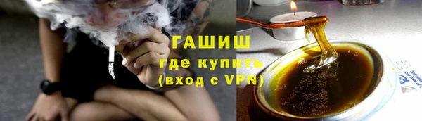 гидропоника Беломорск