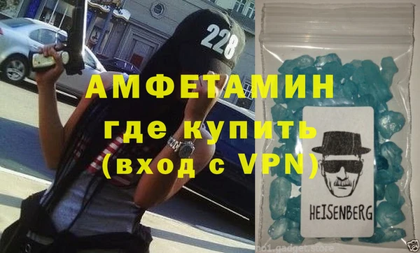 гидропоника Беломорск