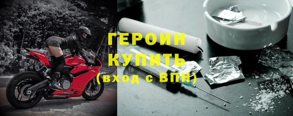 гидропоника Беломорск