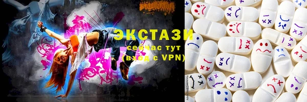 гидропоника Беломорск