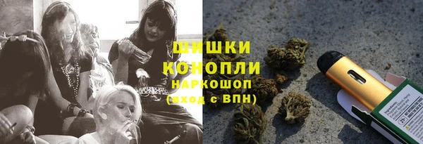 мескалин Белокуриха