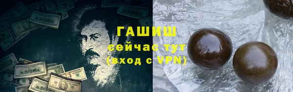 гидропоника Беломорск