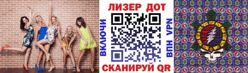 Купить  Кемь  Марки N-bome 1,8мг 