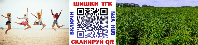 Марихуана ГИДРОПОН Кемь